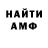 Метадон мёд Kerrent 1005