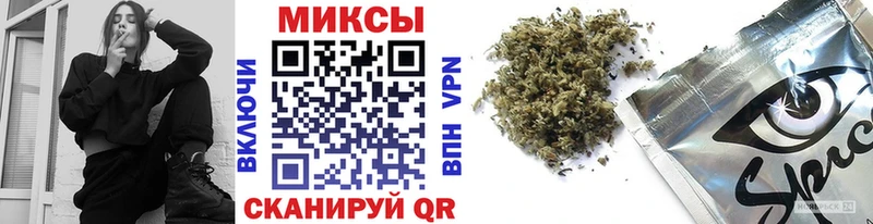 Купить закладки  Анива  Бутират бутик 