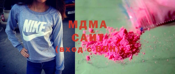 COCAINE Беломорск