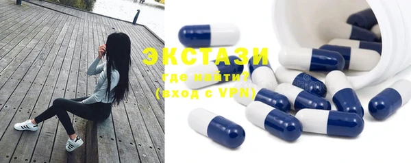 COCAINE Беломорск