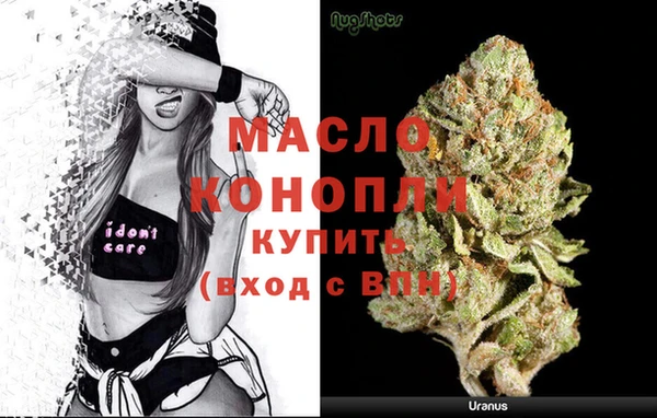 COCAINE Беломорск