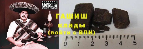 COCAINE Беломорск