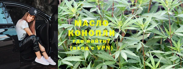 COCAINE Беломорск
