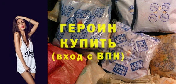 COCAINE Беломорск