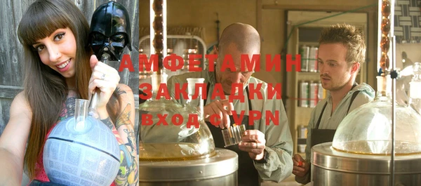 COCAINE Беломорск