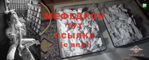 COCAINE Беломорск
