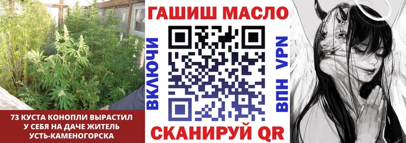 Дистиллят ТГК вейп с тгк  Купить  Анива 
